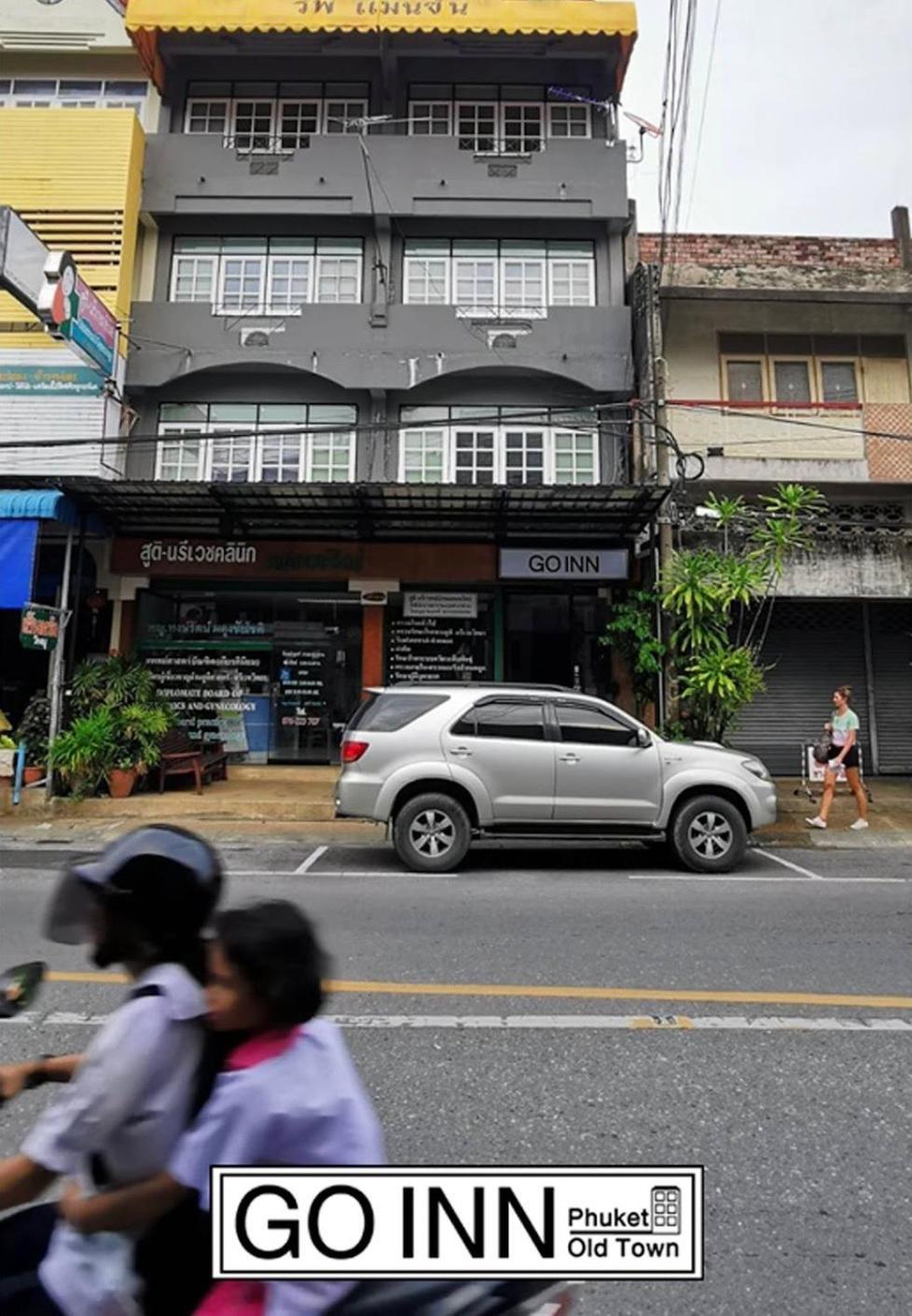 Go Inn Phuket Old Town โกอินน์ ภูเก็ตเมืองเก่า X Zewnętrze zdjęcie